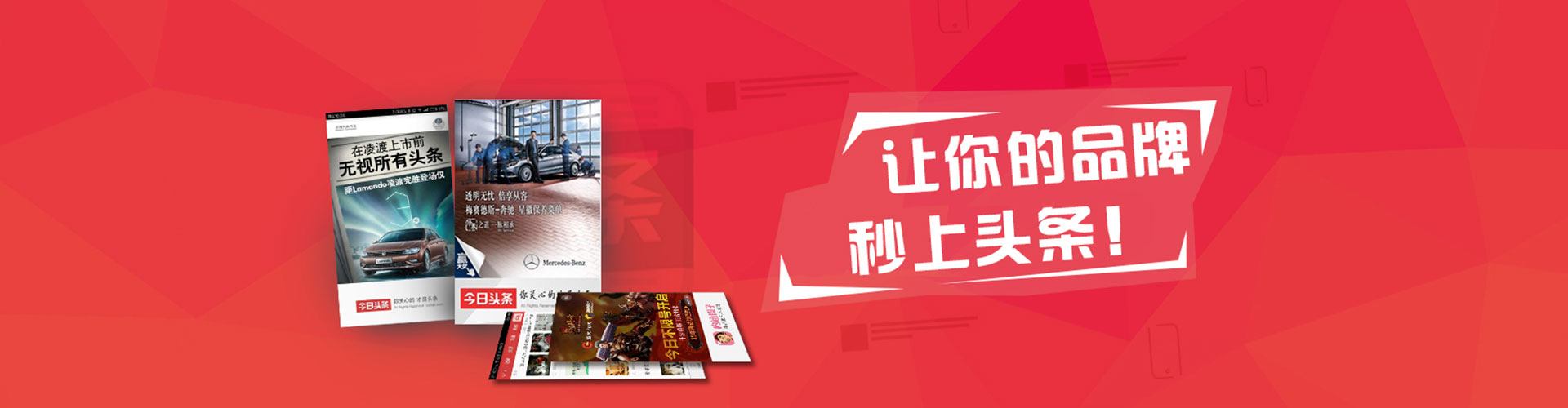 巍山sem竞价